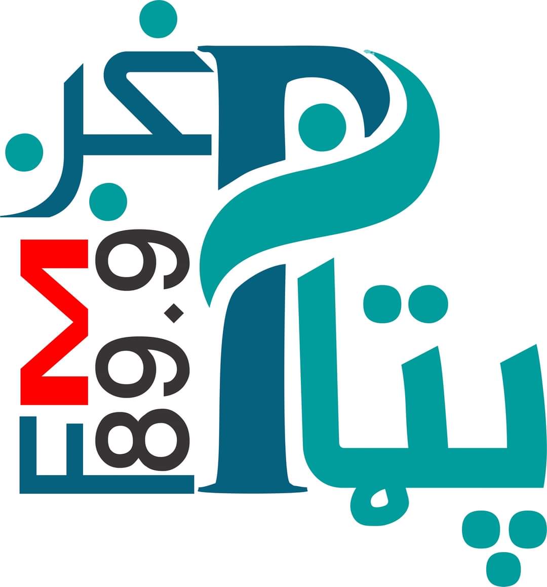 Patan Radio Fm 89.9